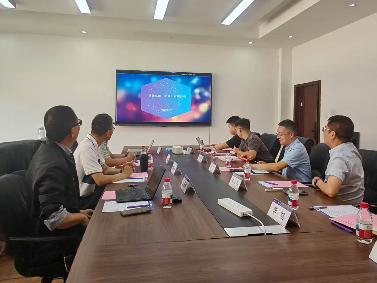 微信图片_20250902162819_18_245 拷贝.jpg